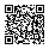 Earnest Money QR code