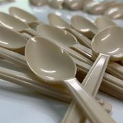 Utensils