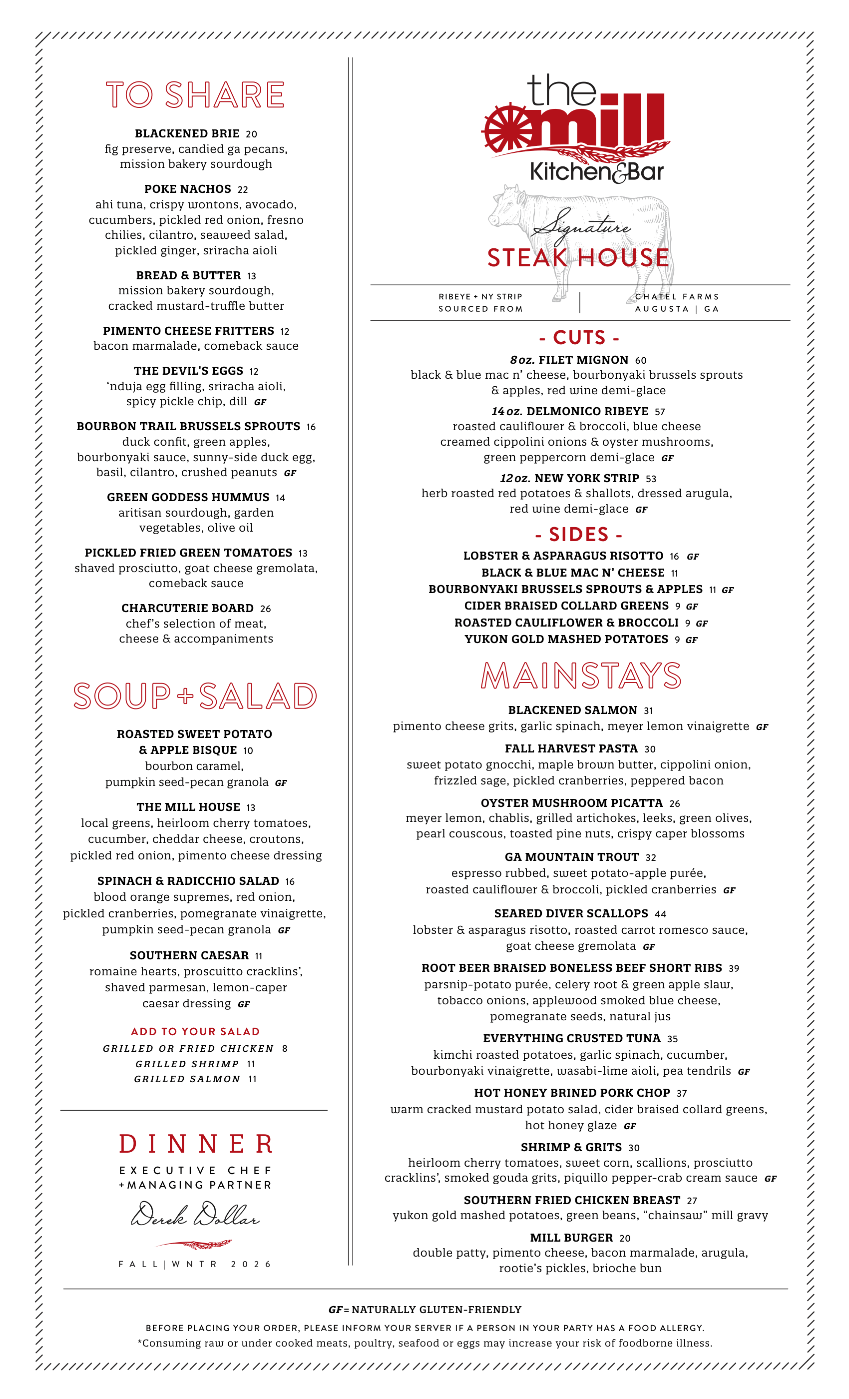 weekday lunch menu