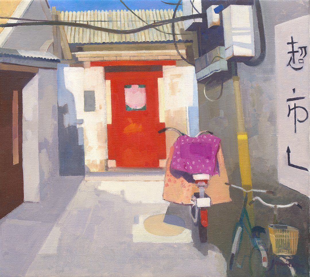 Red Door, Beijing