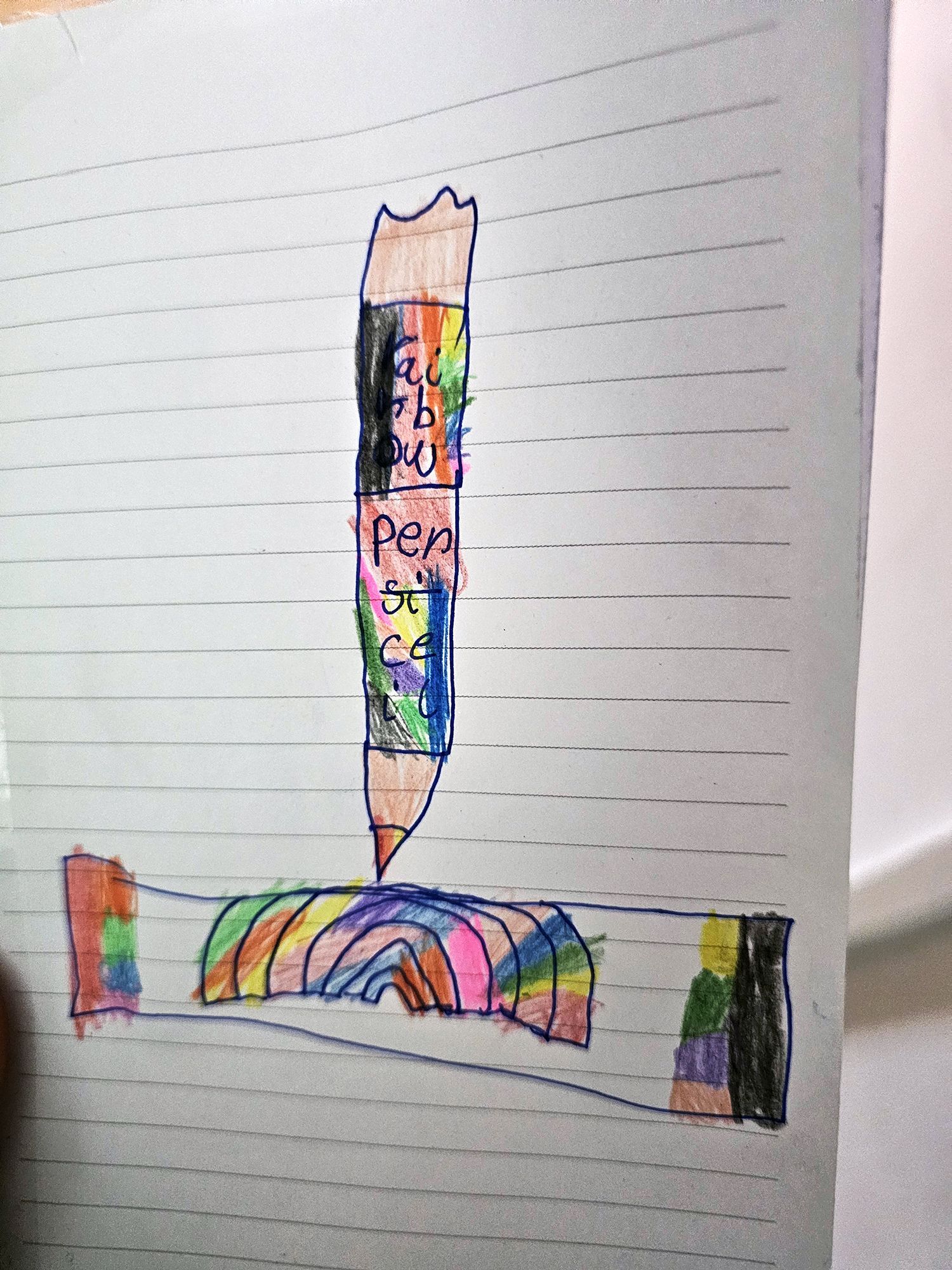 Rainbow Pencil by Azaan