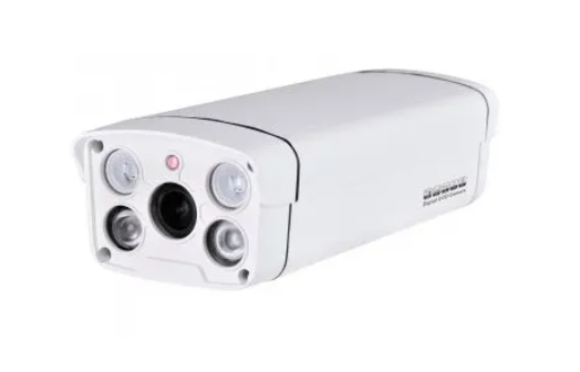 White rectangular security camera with infrared lights.