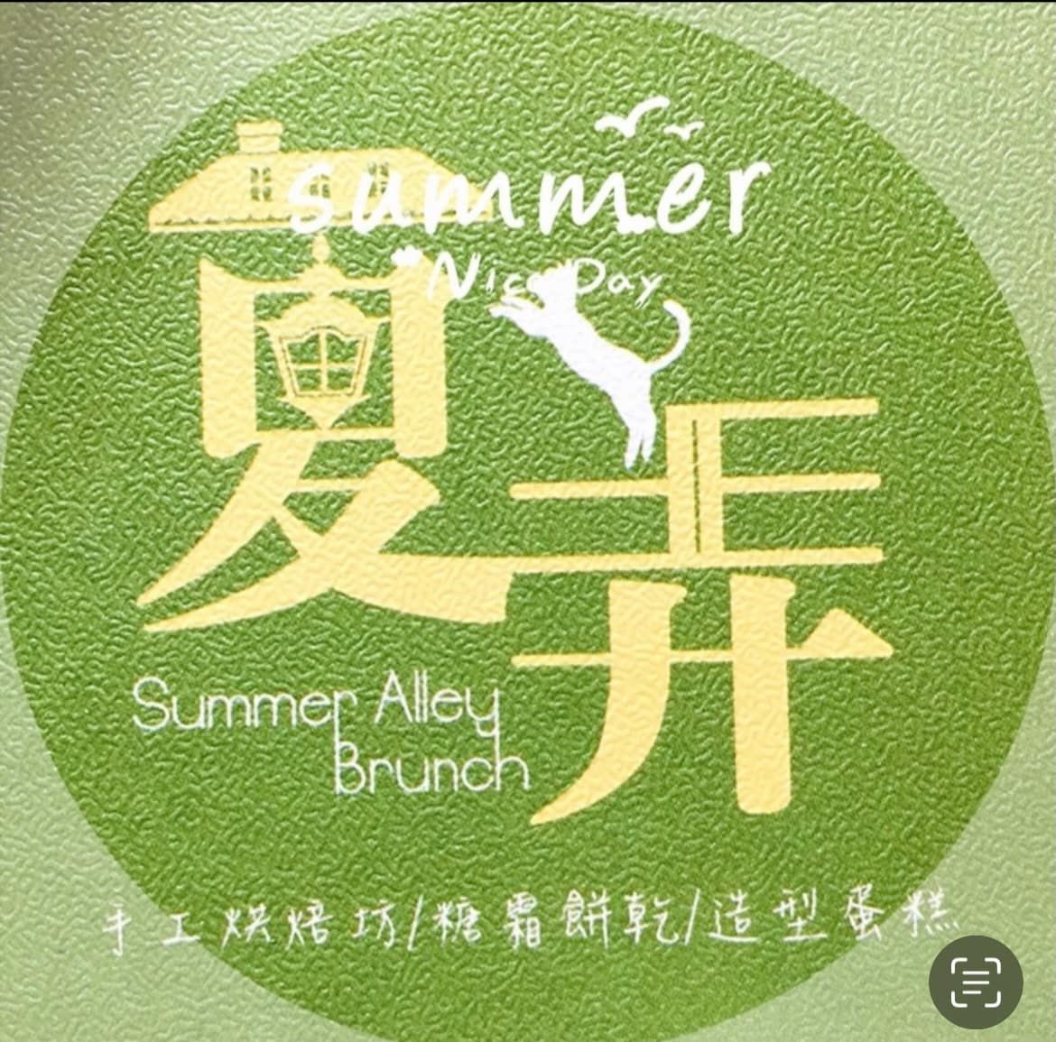 客製化漸進費用10元
