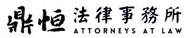 clear vision logo