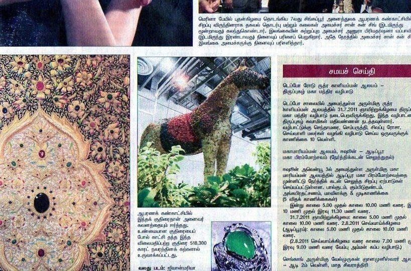 cavallo ricoperto interamente di pietre e gemme preziose