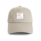 Baseball Cap- Tan