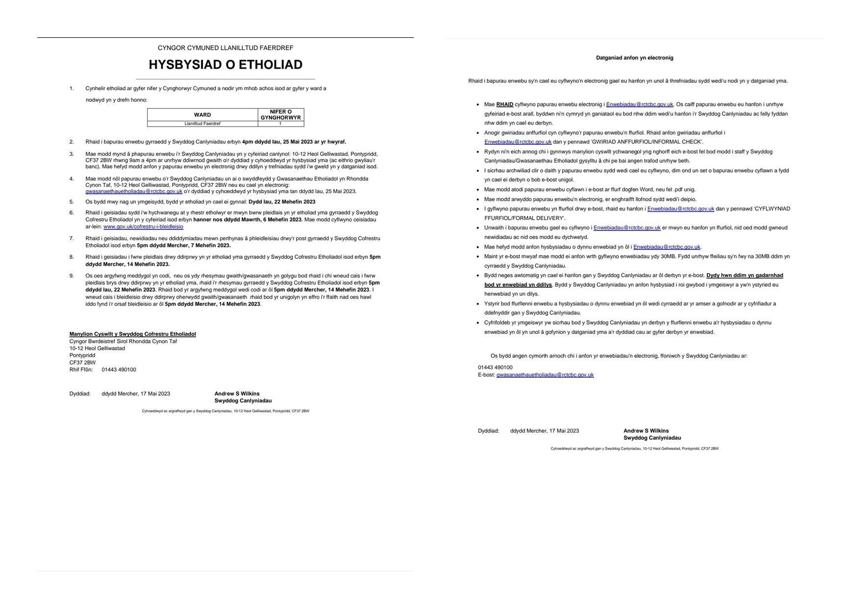 Two-page document with text: 