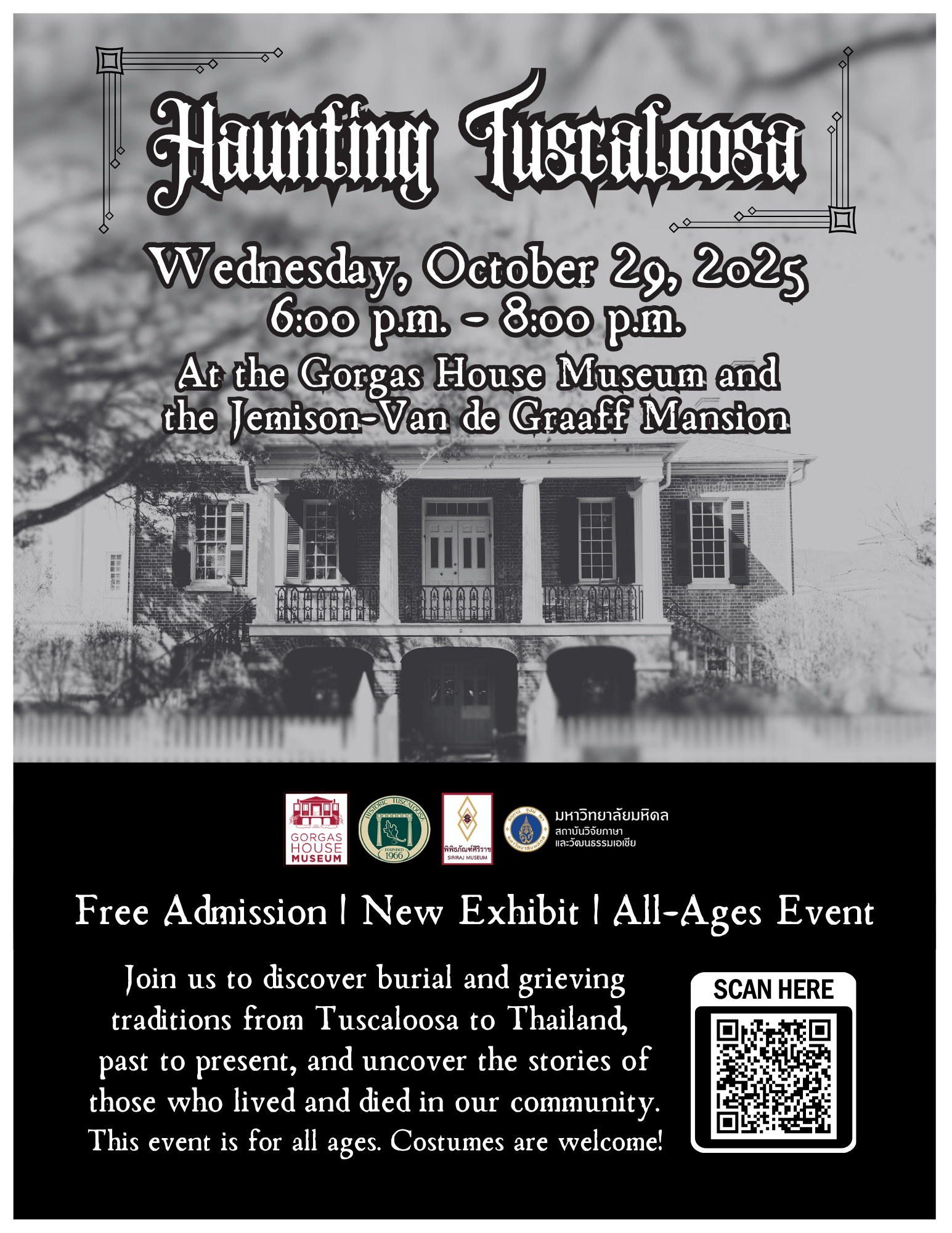 the-haunting-gallery