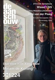 Aanschouw De Koning