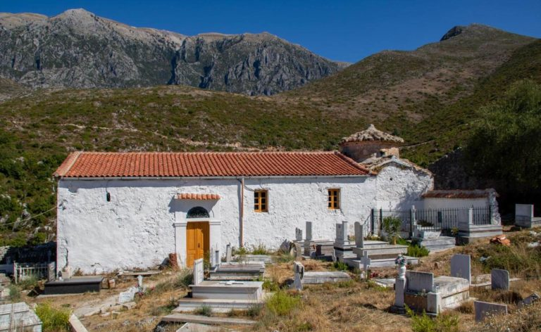 St. Mary’s Monastery