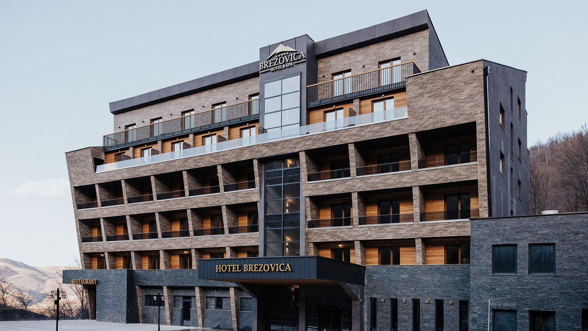 Brezovica Hotel & Spa