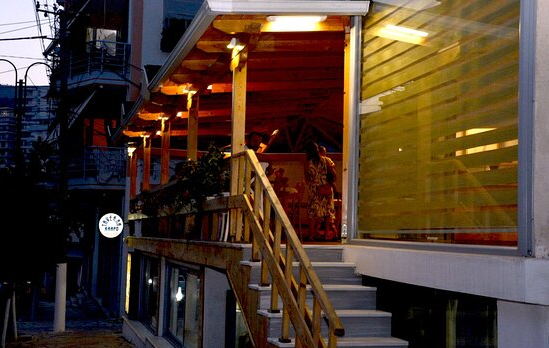 Taverna Rrapo