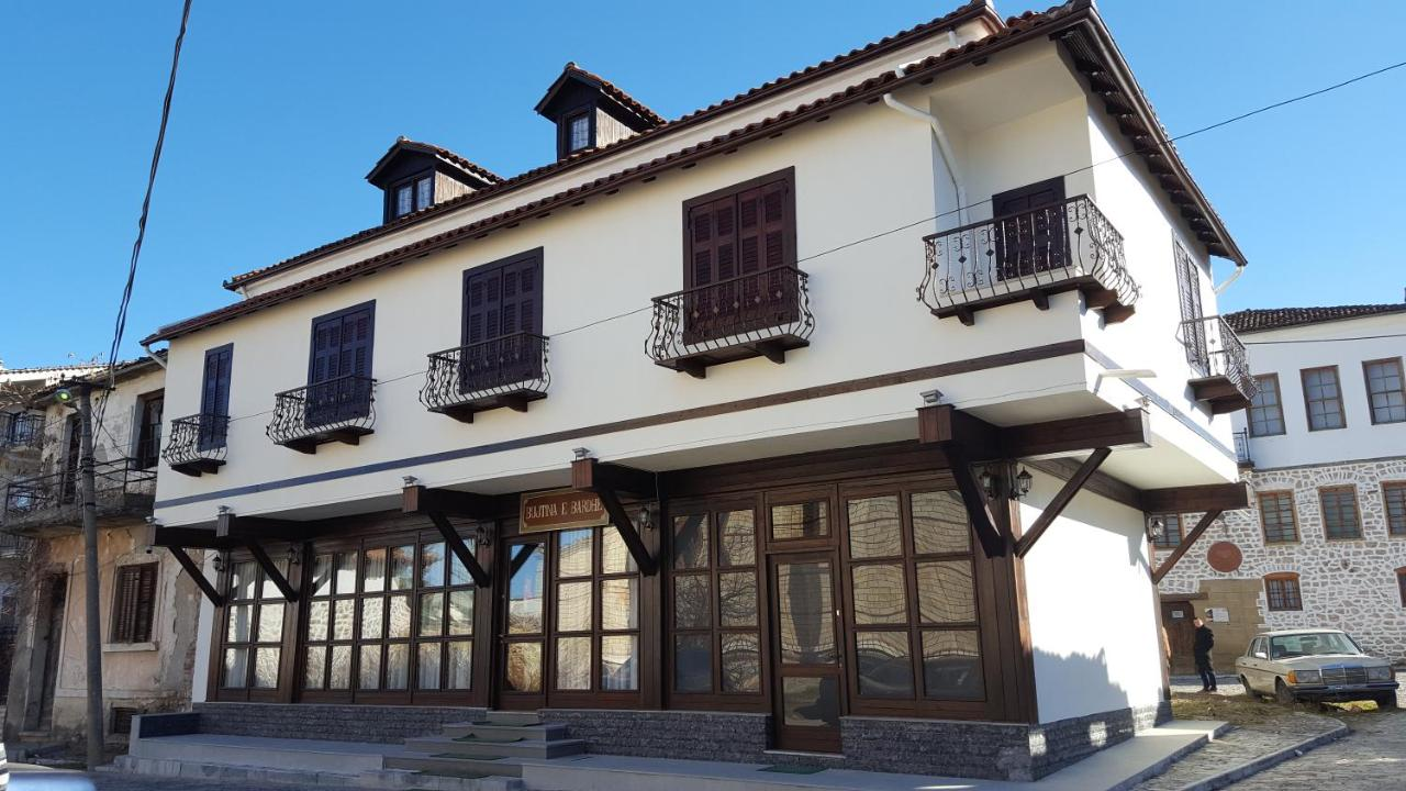 Hotel Bujtina e Bardhё