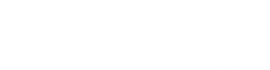Funeral Home Logo