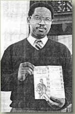 Dr. Richard Bailey
