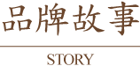man-ji