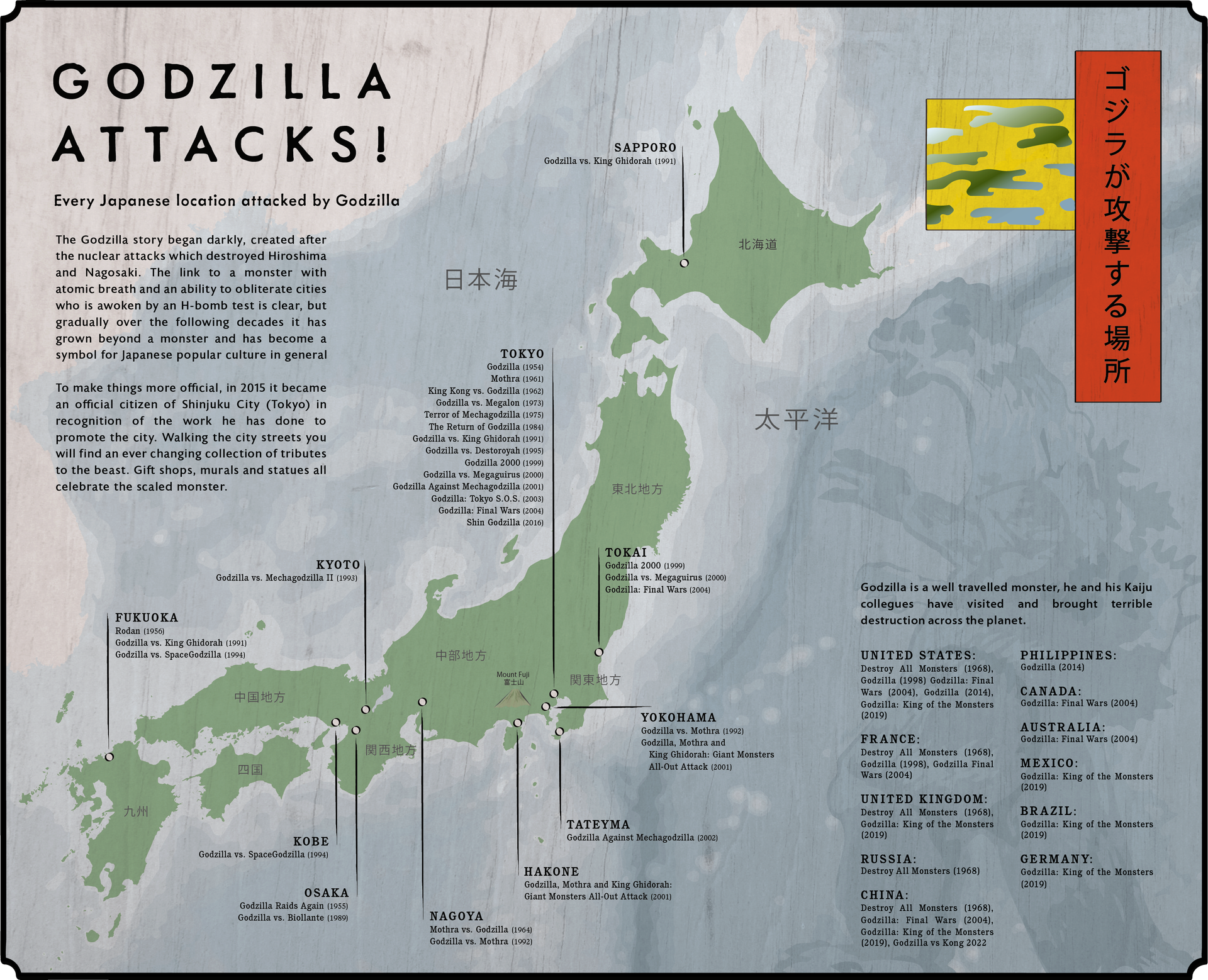 A map showing where Godzilla attac