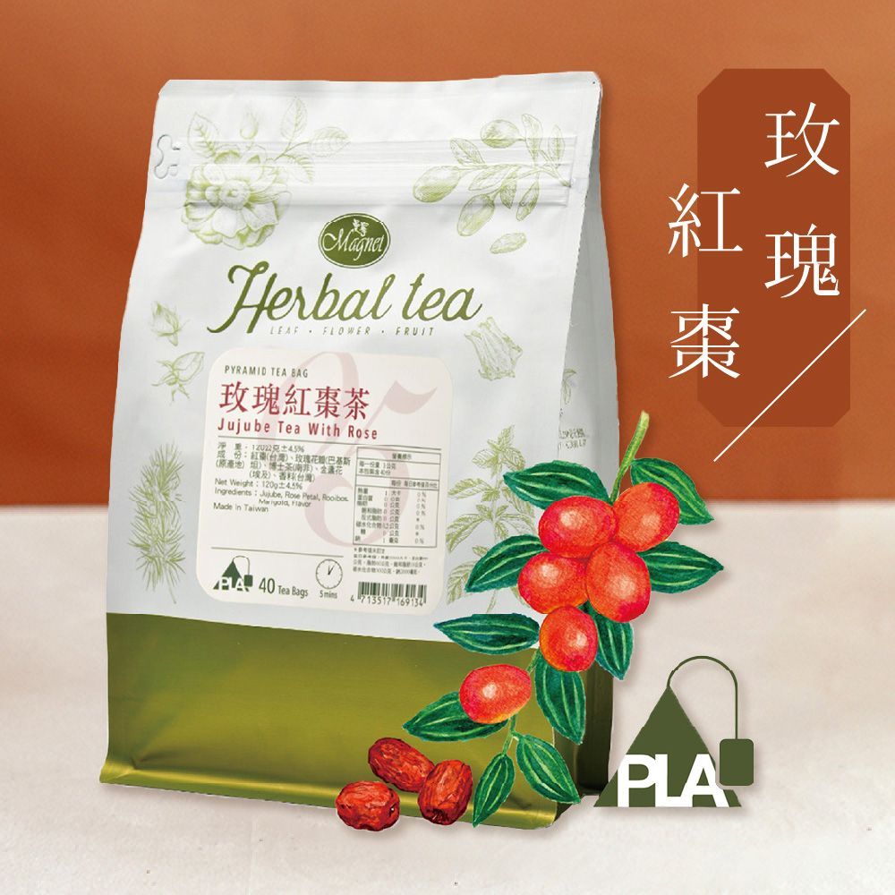 女孩兒必喝 -  曼寧玫瑰紅棗茶(無咖啡因)  40入/袋