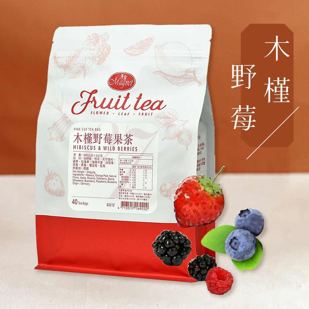 曼寧 - 木槿野莓果茶(無咖啡因) 40入/袋
