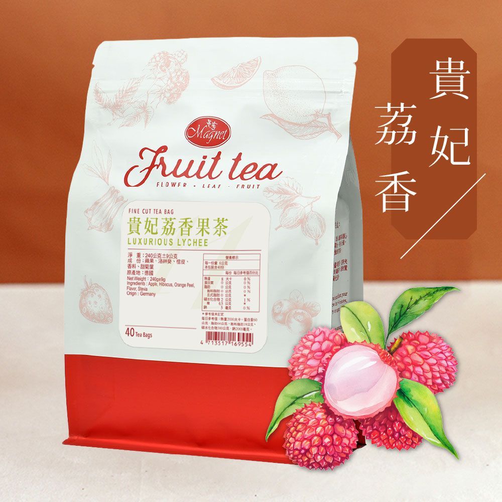 曼寧 - 貴妃荔香果茶(無咖啡因) 40入/袋