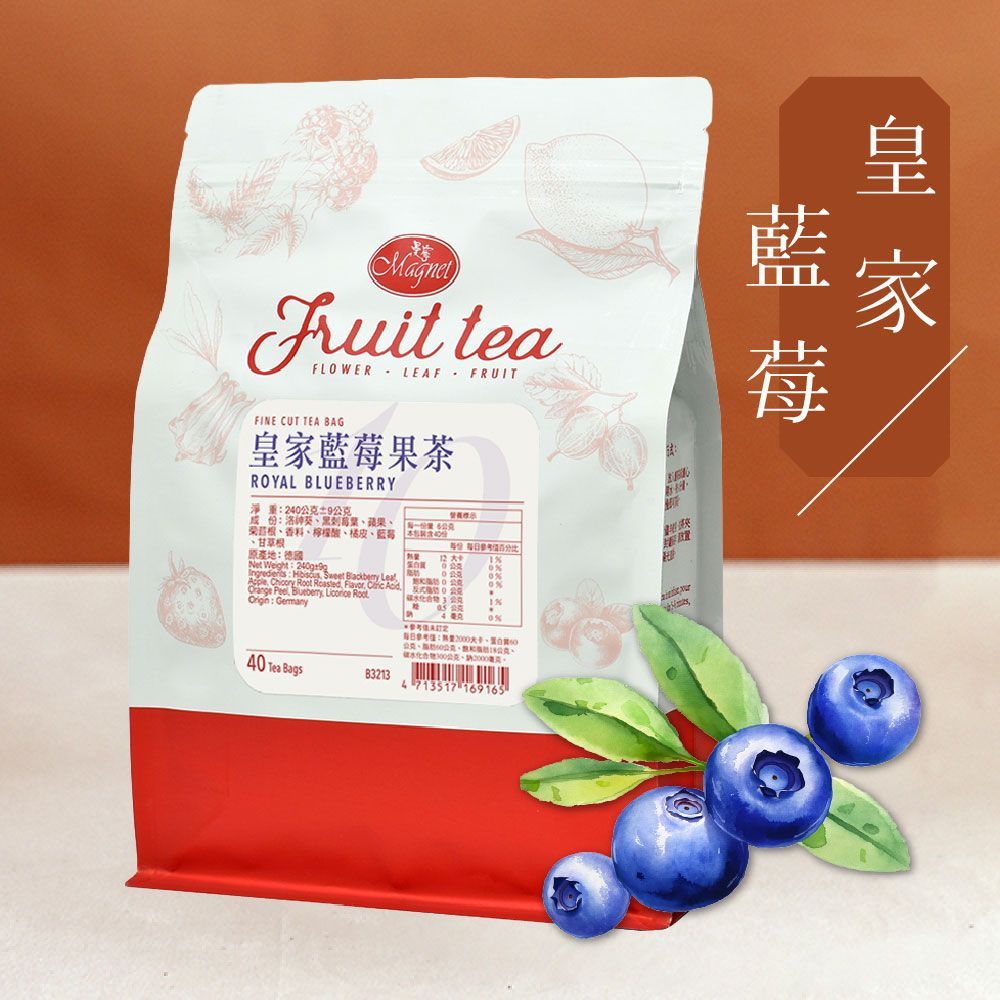 曼寧 - 皇家藍莓果茶(無咖啡因) 40入/袋