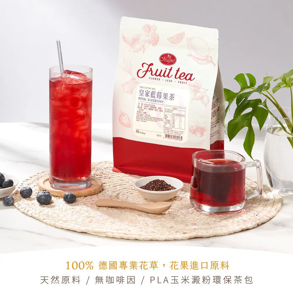 曼寧 - 皇家藍莓果茶(無咖啡因) 40入/袋