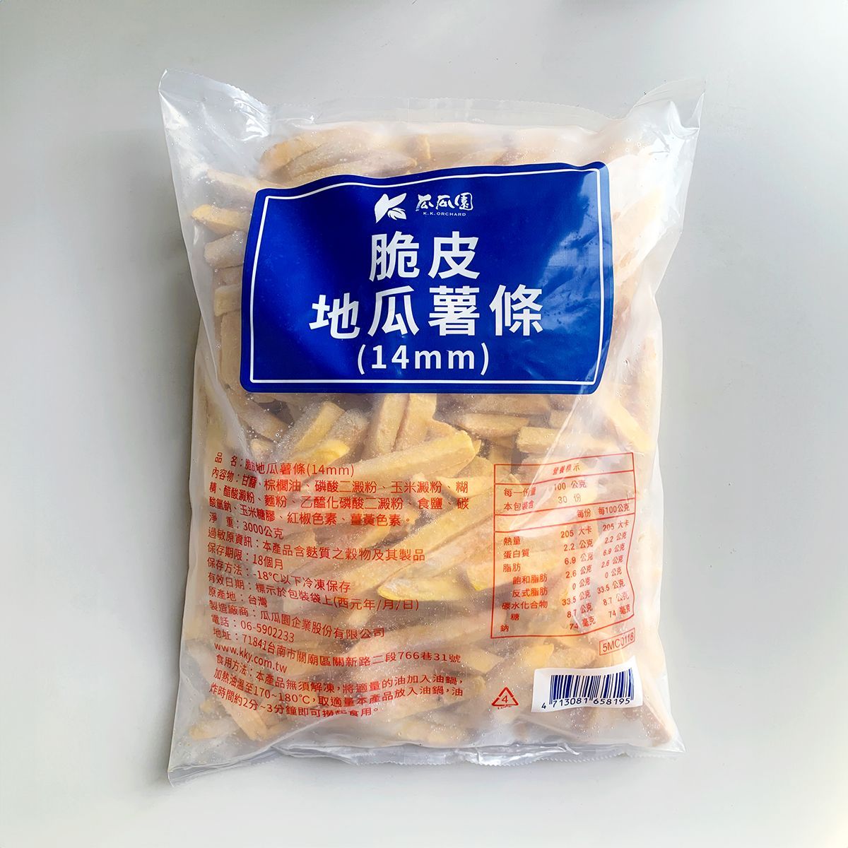 瓜瓜園-脆皮地瓜薯條14mm 3KG