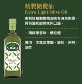 Yi Shi Yuan