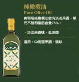 Yi Shi Yuan