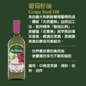 Yi Shi Yuan