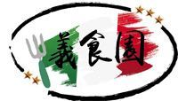 Yi Shi Yuan