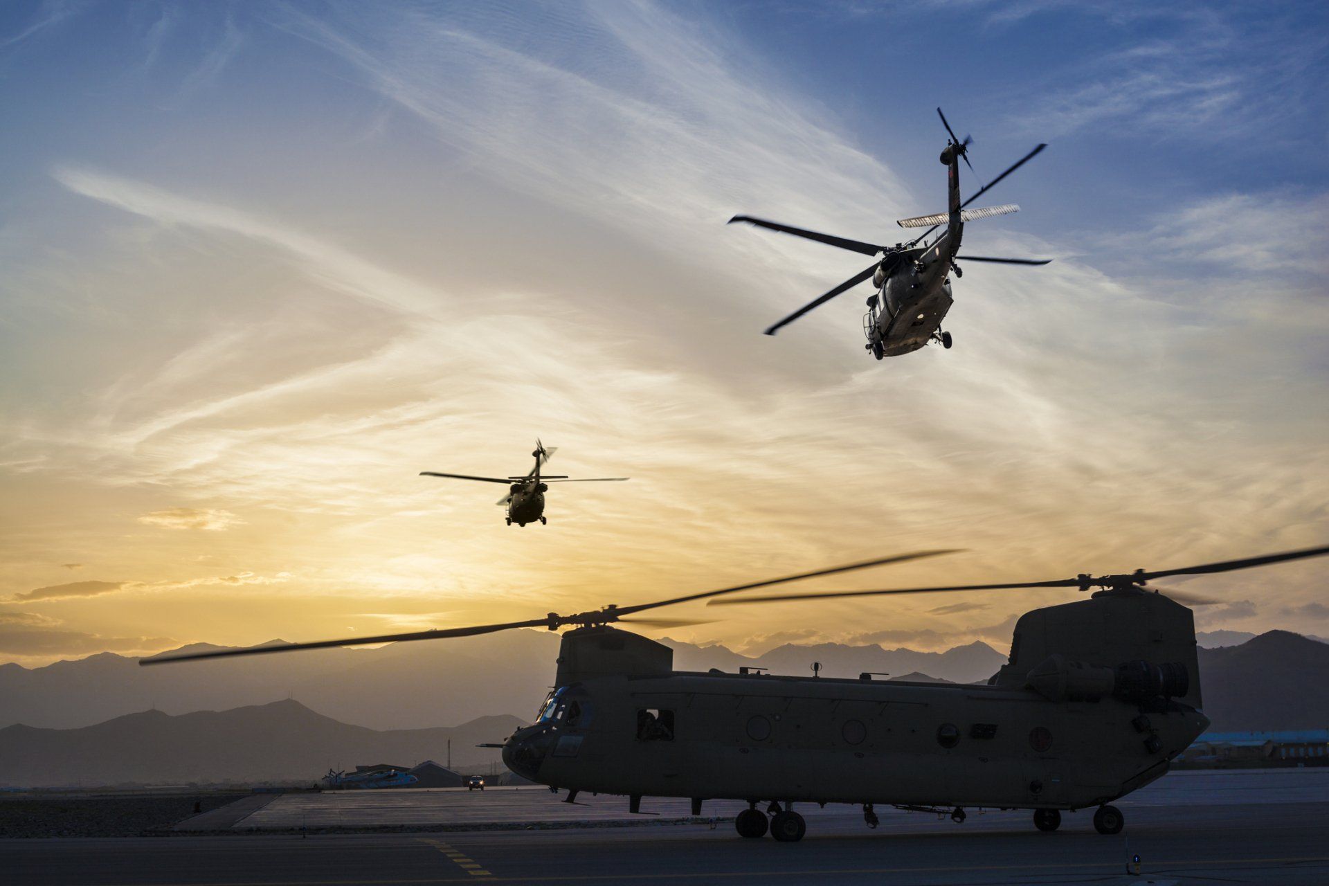 Helicopter