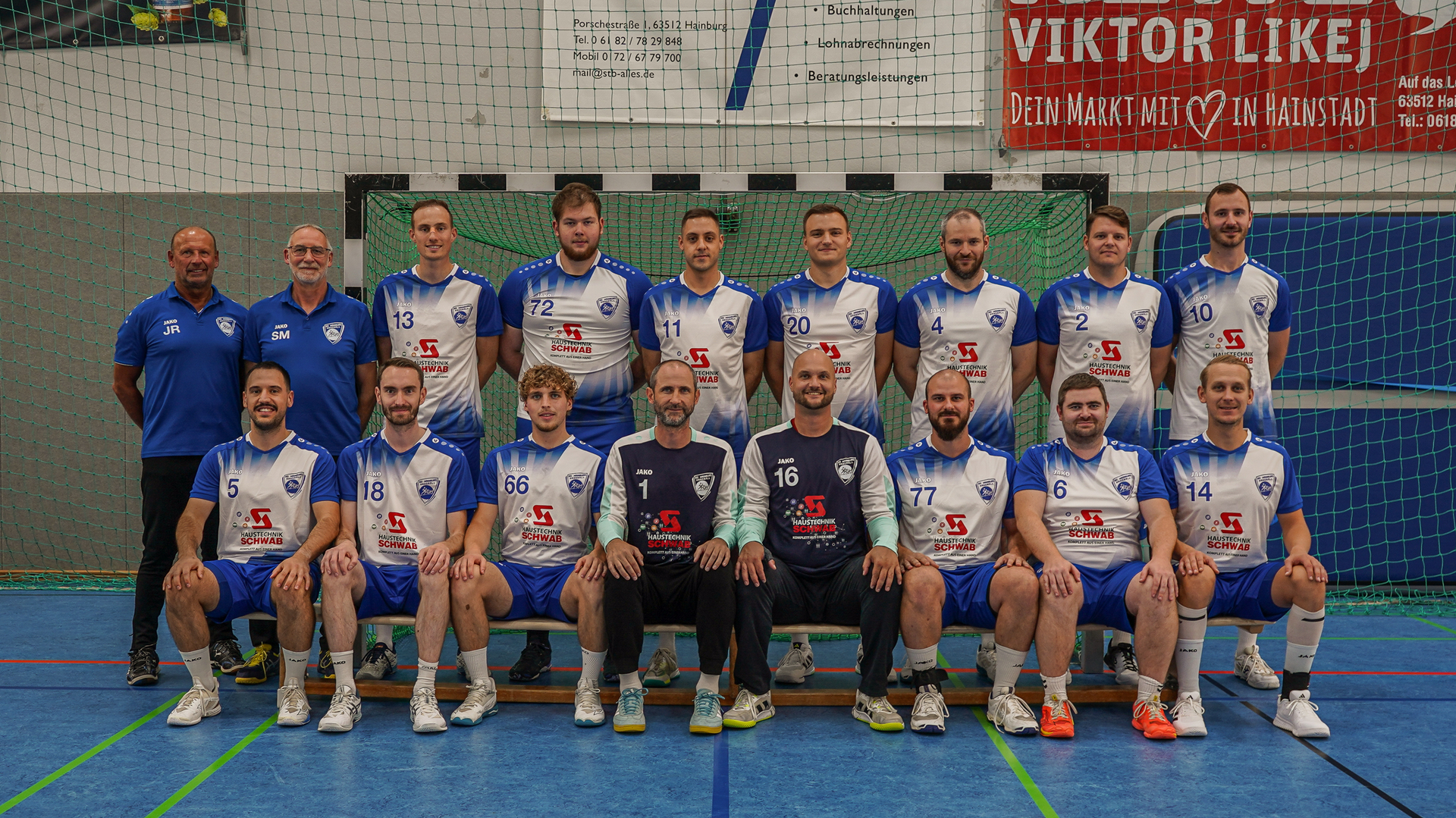 SG Hainburg Herrenmannschaft – Teamfoto
