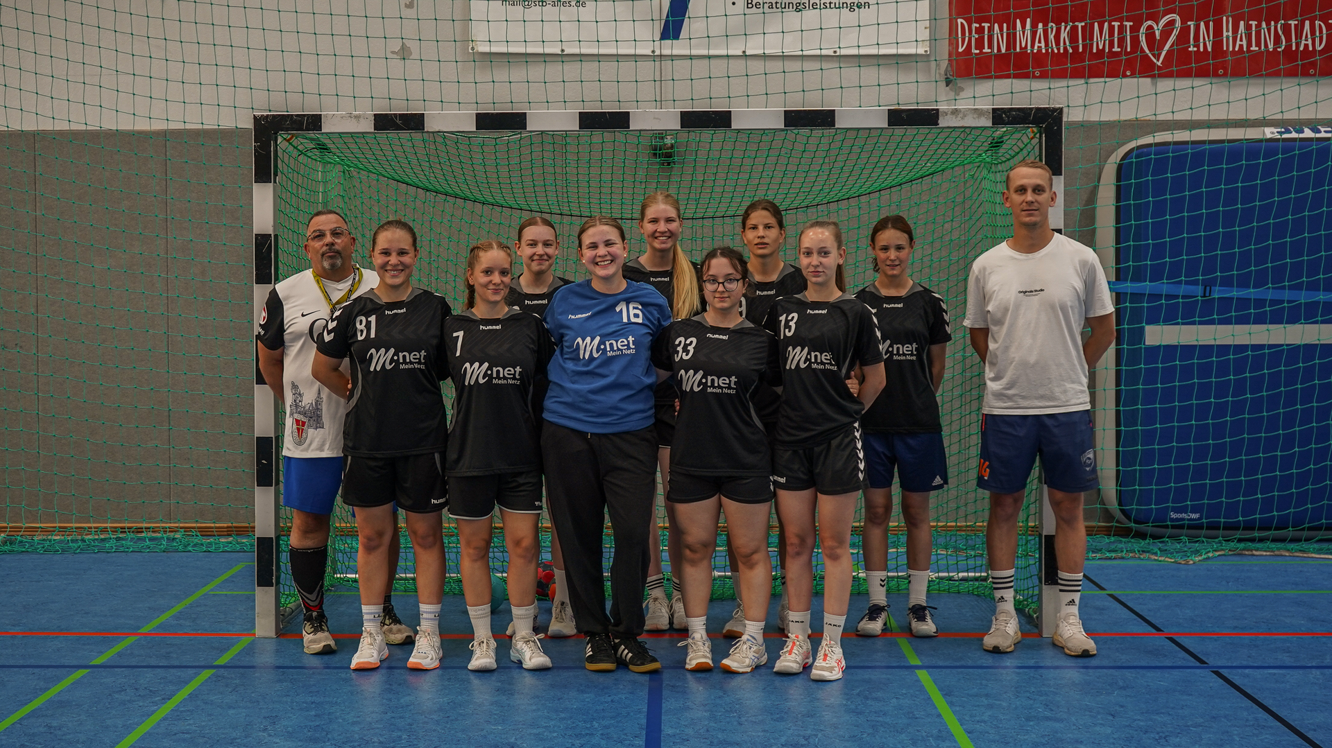 SG Hainburg wA-Jugend – Teamfoto