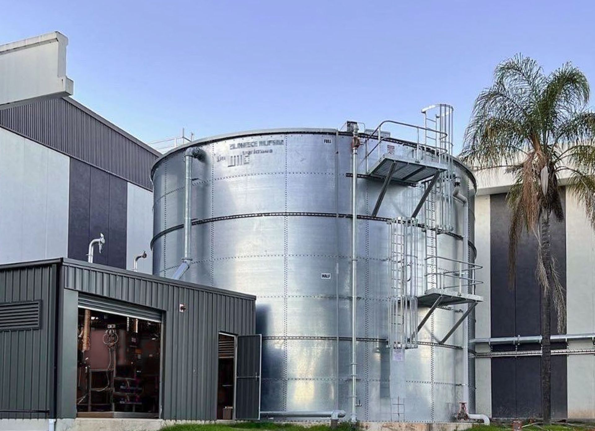 Tank maintenance access