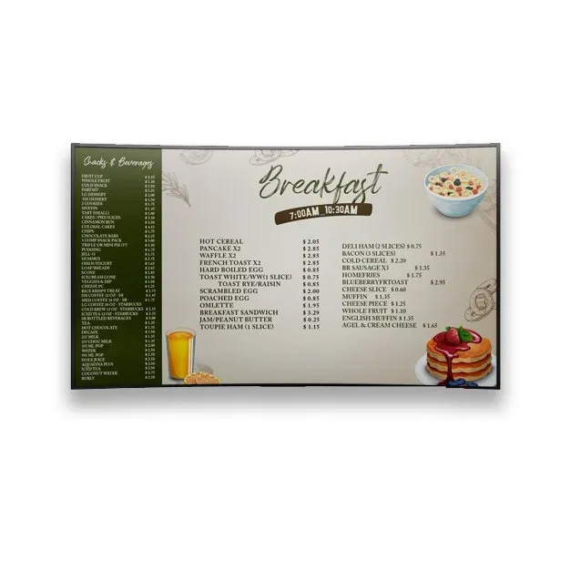 Digital Advertising Displays
