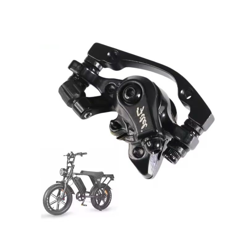 Fatbike remklauw voor mechanisch Ouxi V8mini V20mini