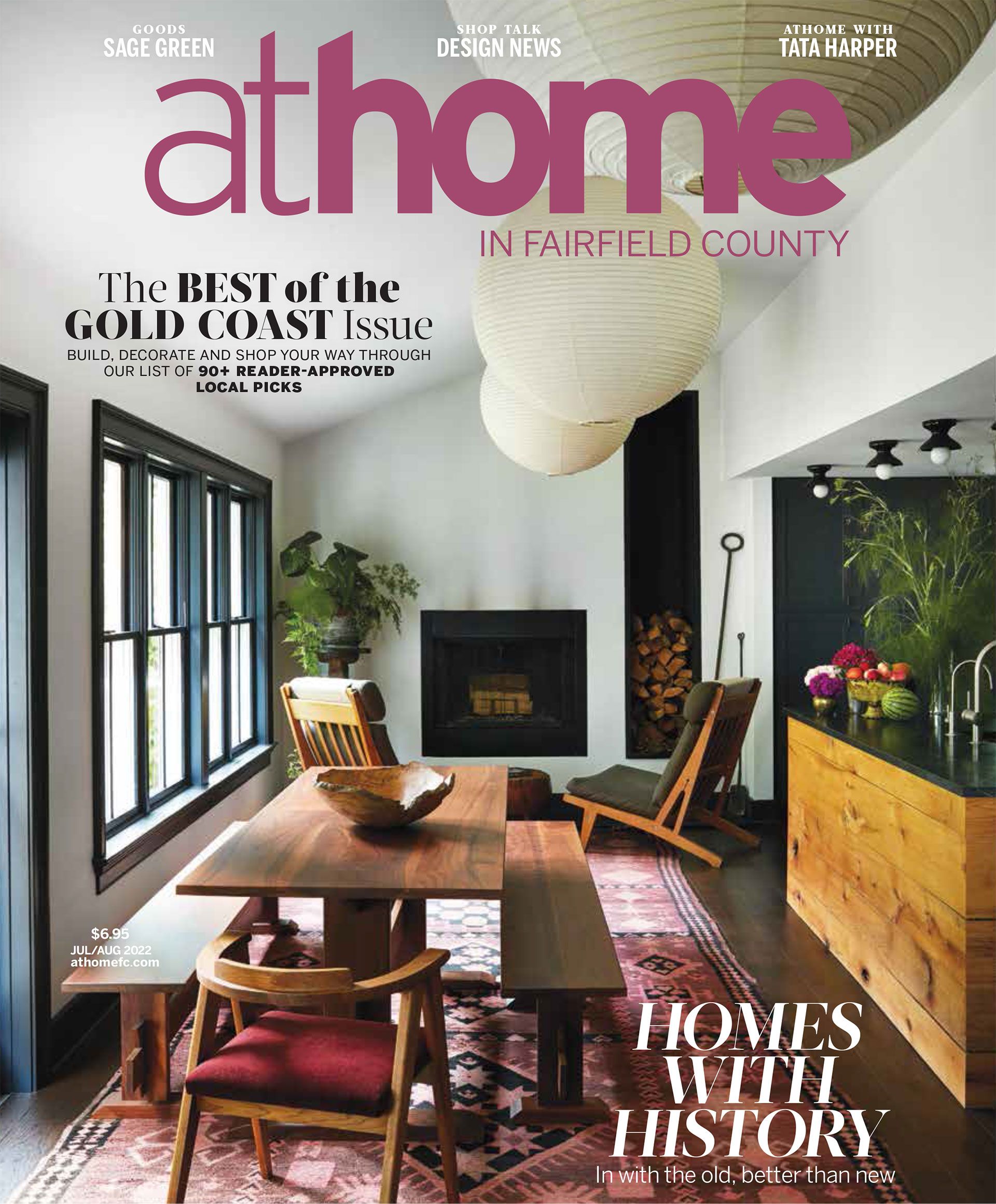 athome Magazine