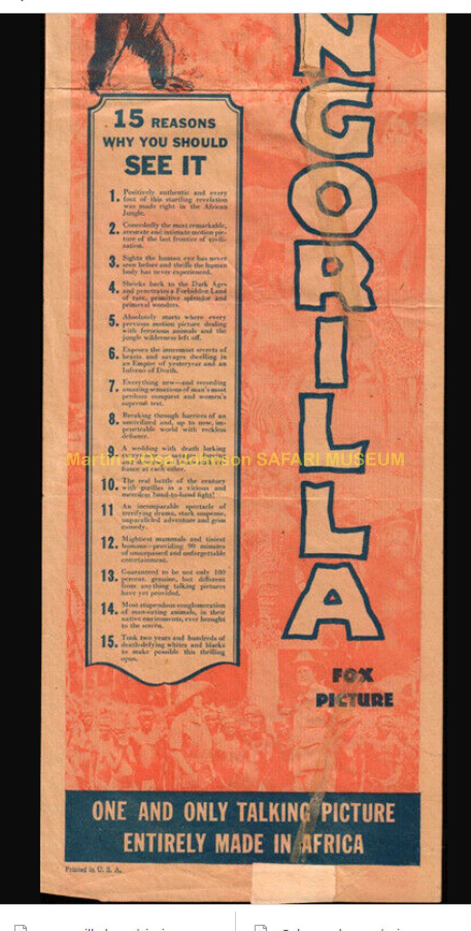 A vertical vintage film poster for