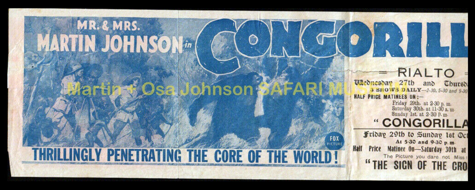 A blue, vintage movie advertisement for