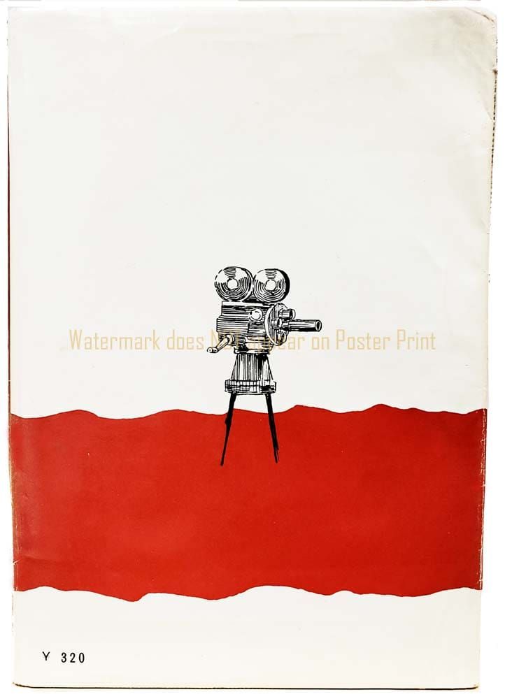 A vintage film camera on a tripod centered above a wide, red, horizontally torn stripe on a white background.