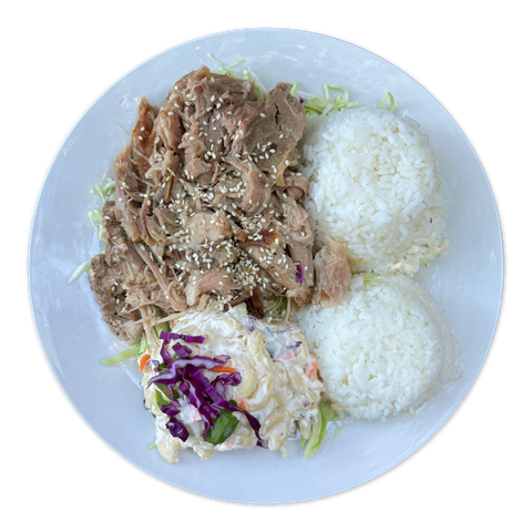 _06 Kalua Pork_Pacific Blends Hawaiian Style Barbecue
