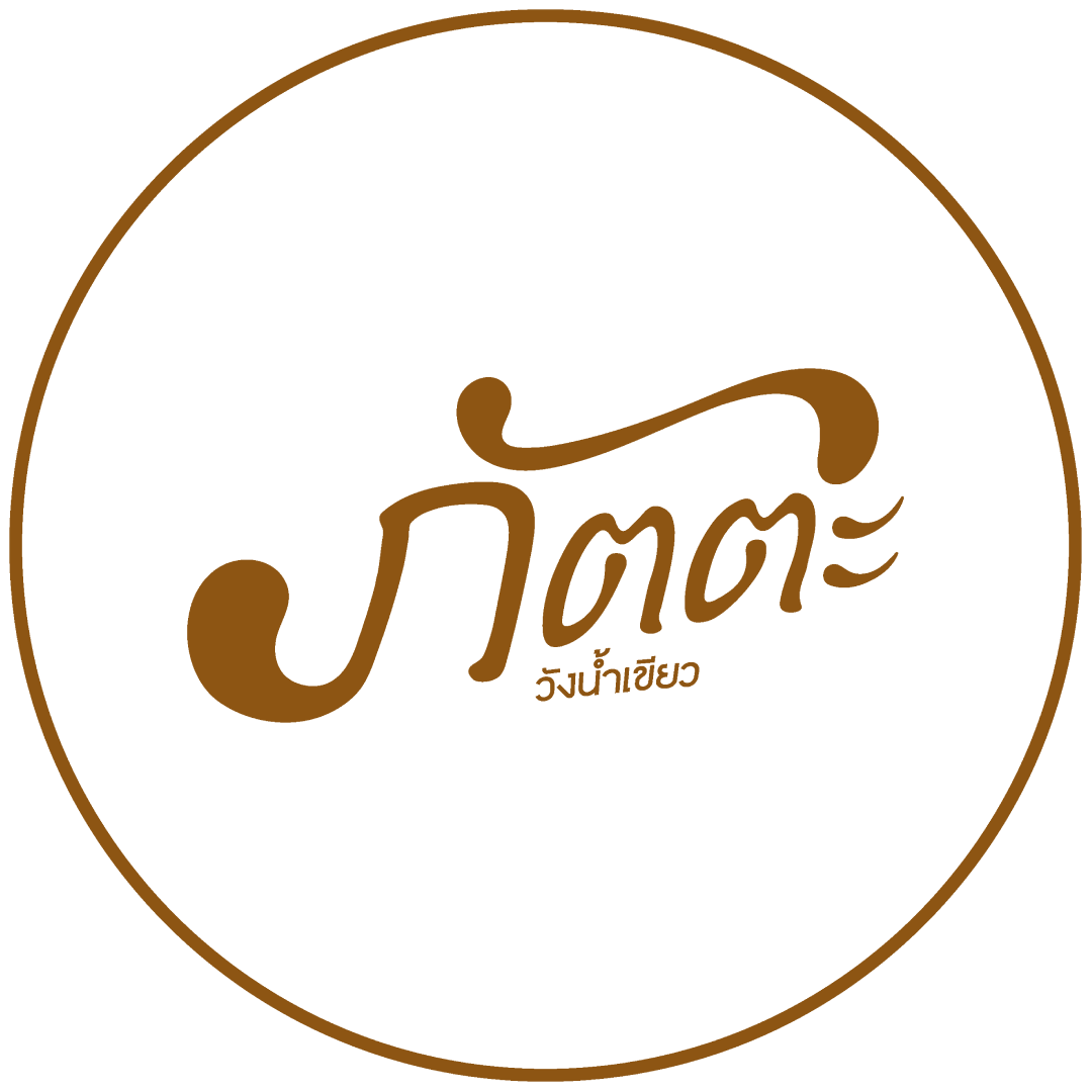 patta logo