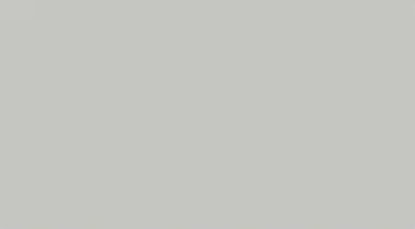 A close up of a plain white background.