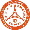 знак экологической безопасности