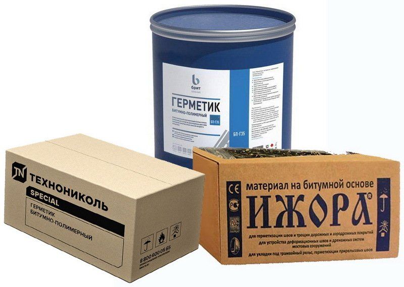 Аэродромные герметики