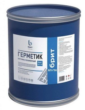 ГЕРМЕТИЗИРУЮЩАЯ КОМПОЗИЦИЯ БРИТ БП-Г50