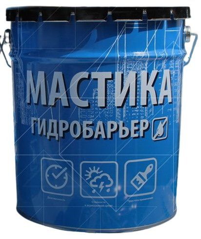 Гидробарьер №6