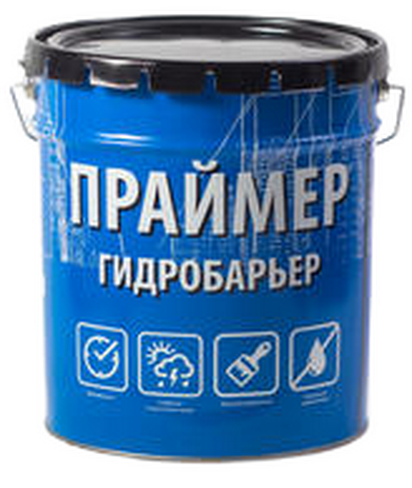 Праймер Гидробарьер