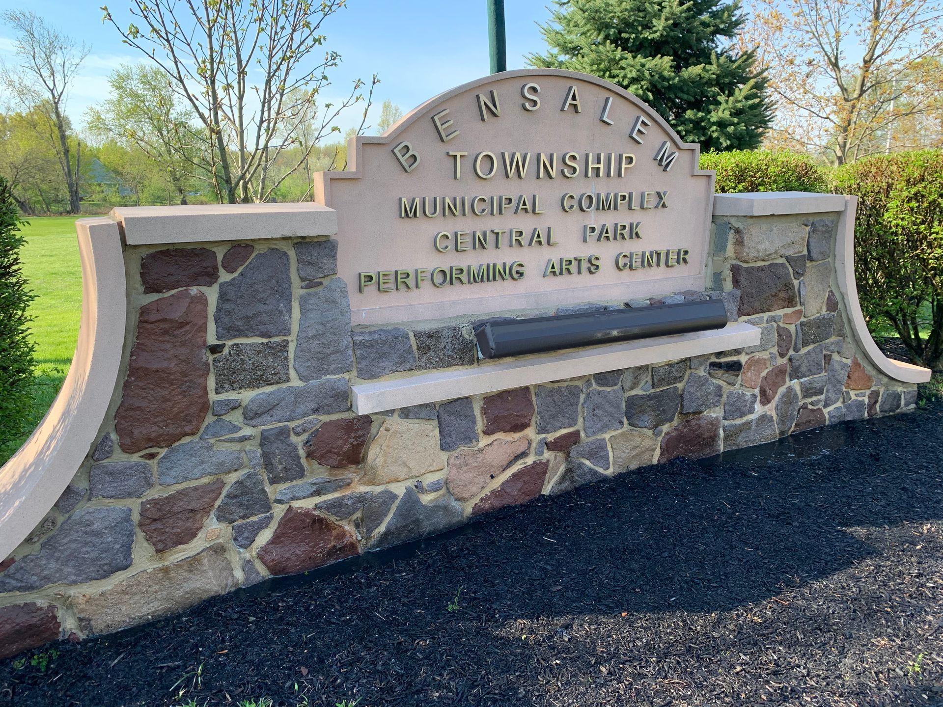 Sign for Bensalem Township Municipal Complex, Central Park, and Performing Arts Center.